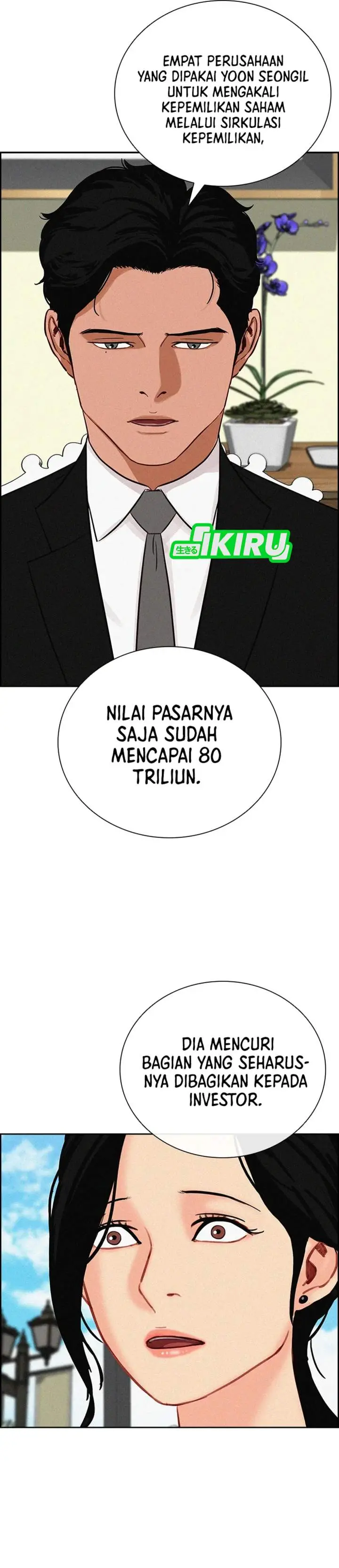 image-komik-lord-of-money-chapter-211-16/37