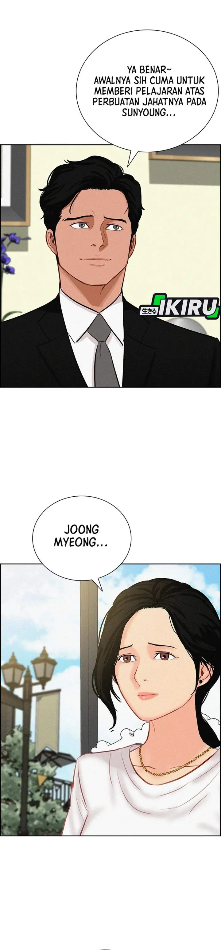 image-komik-lord-of-money-chapter-211-18/37