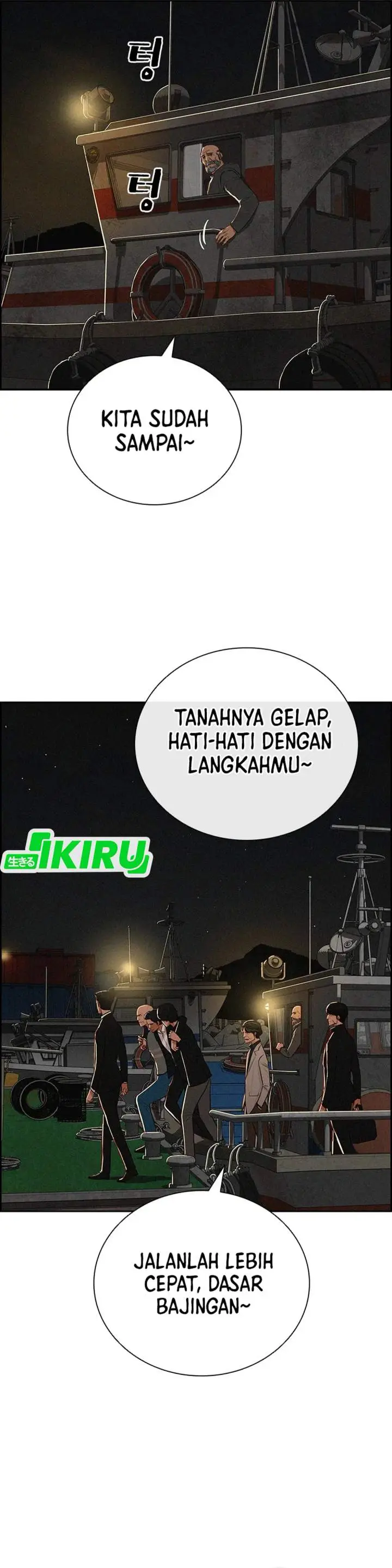 image-komik-lord-of-money-chapter-211-23/37