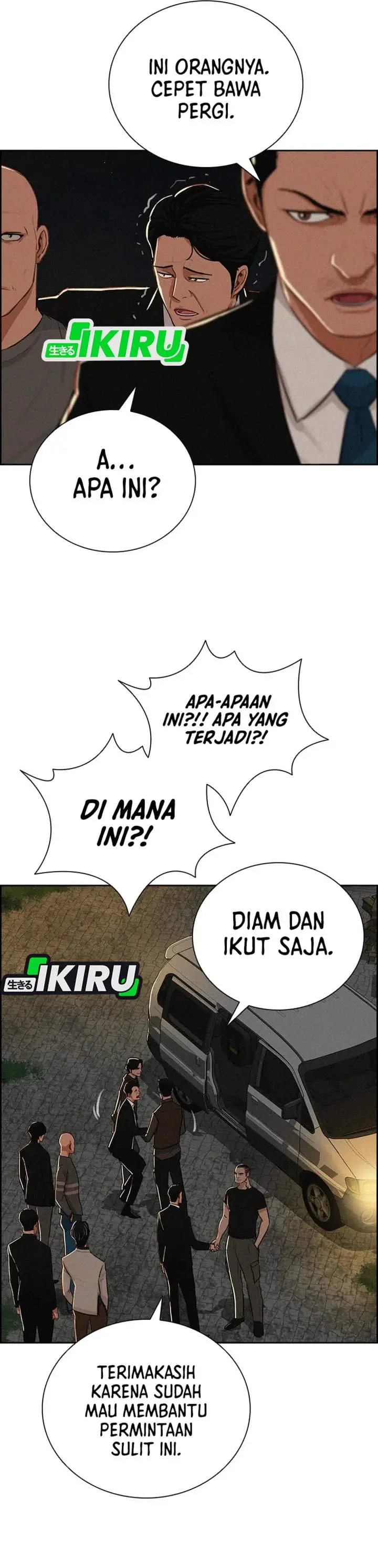 image-komik-lord-of-money-chapter-211-26/37