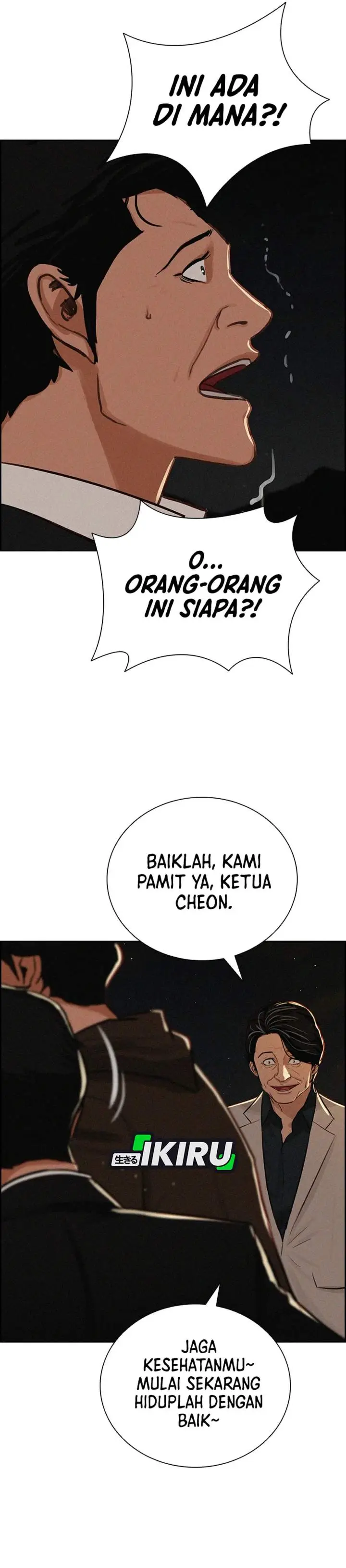 image-komik-lord-of-money-chapter-211-27/37