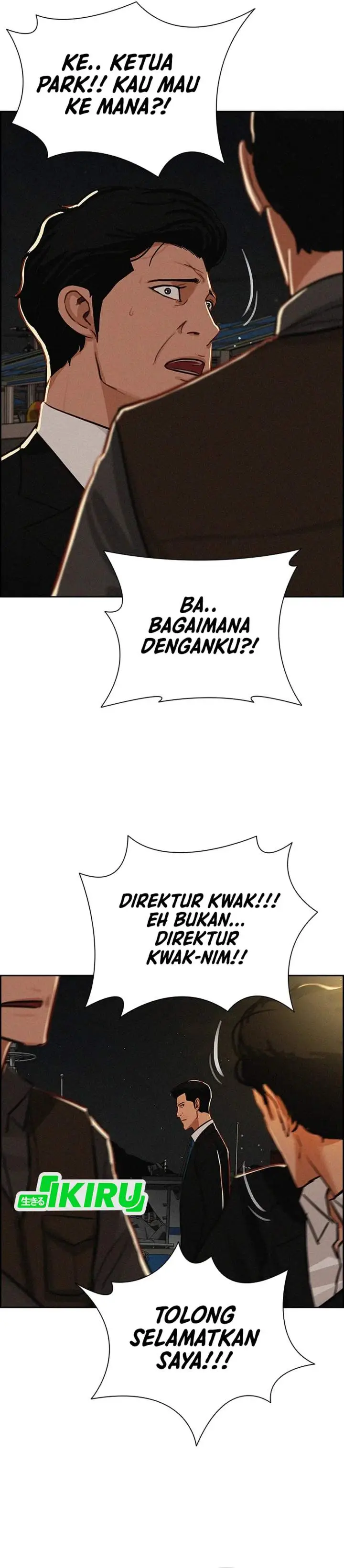 image-komik-lord-of-money-chapter-211-28/37