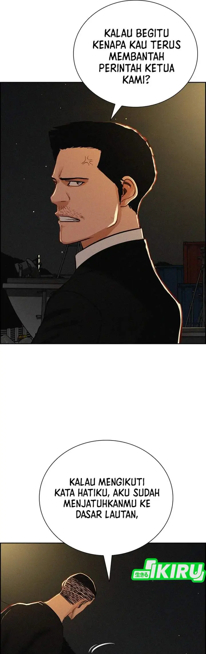 image-komik-lord-of-money-chapter-211-29/37