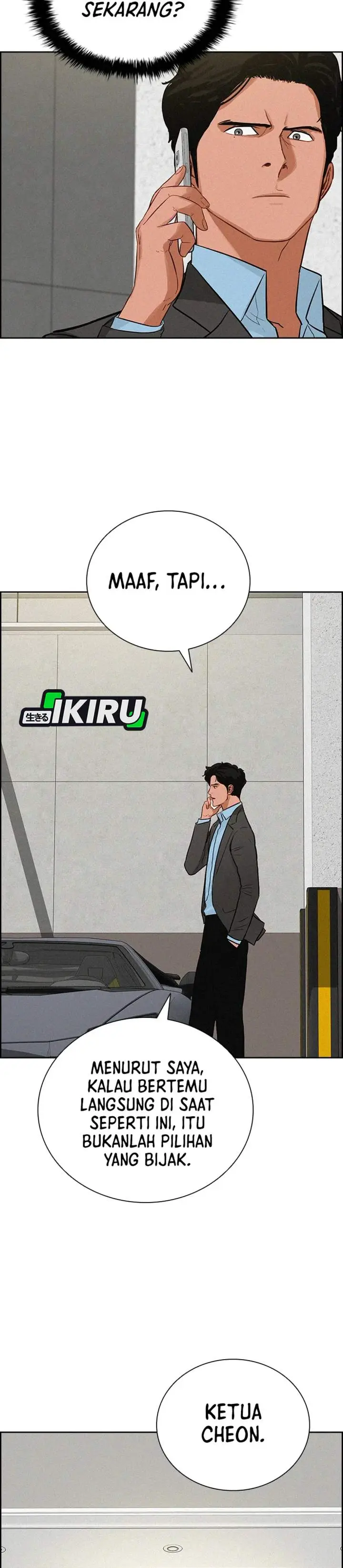 image-komik-lord-of-money-chapter-212-5/39