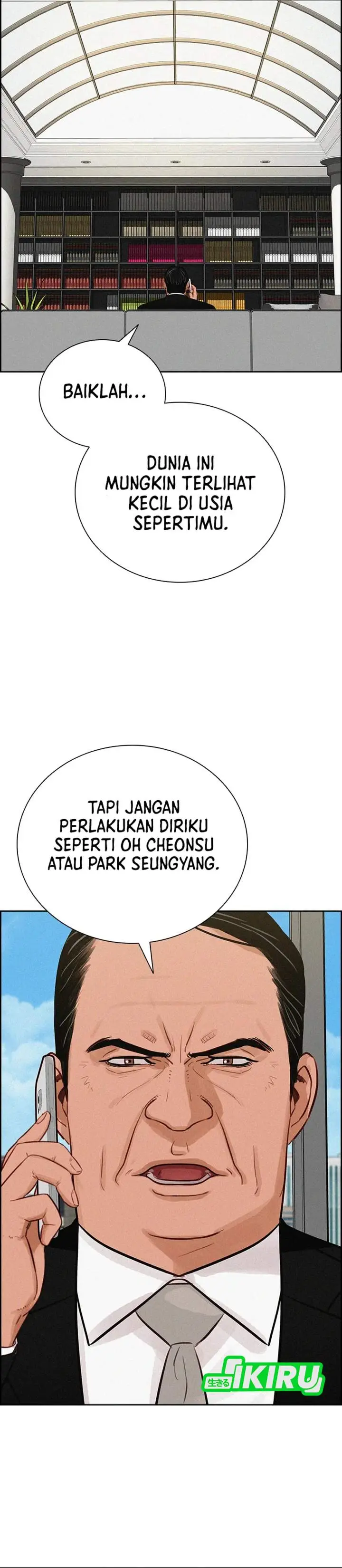 image-komik-lord-of-money-chapter-212-6/39