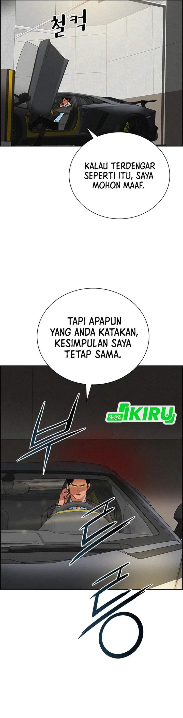 image-komik-lord-of-money-chapter-212-7/39