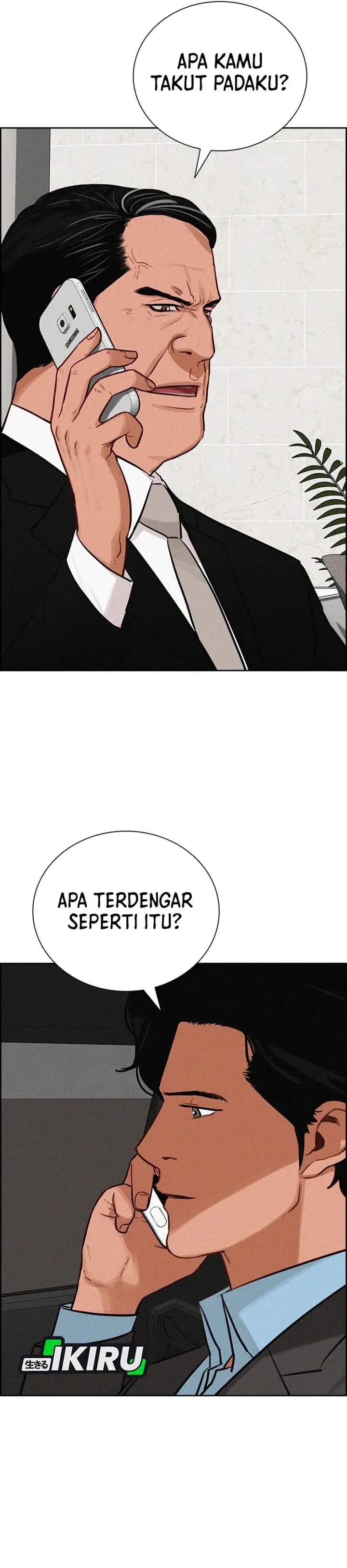 image-komik-lord-of-money-chapter-212-8/39