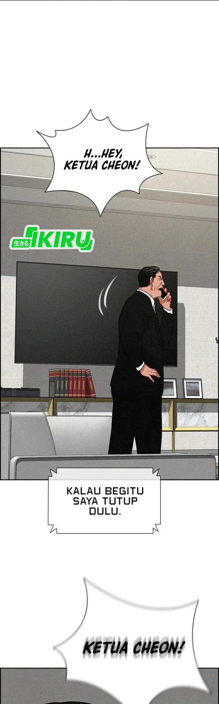 image-komik-lord-of-money-chapter-212-10/39