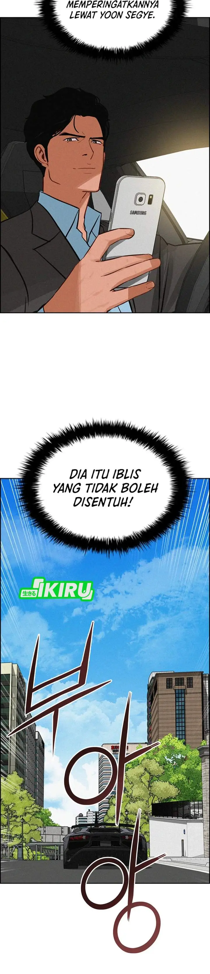 image-komik-lord-of-money-chapter-212-12/39