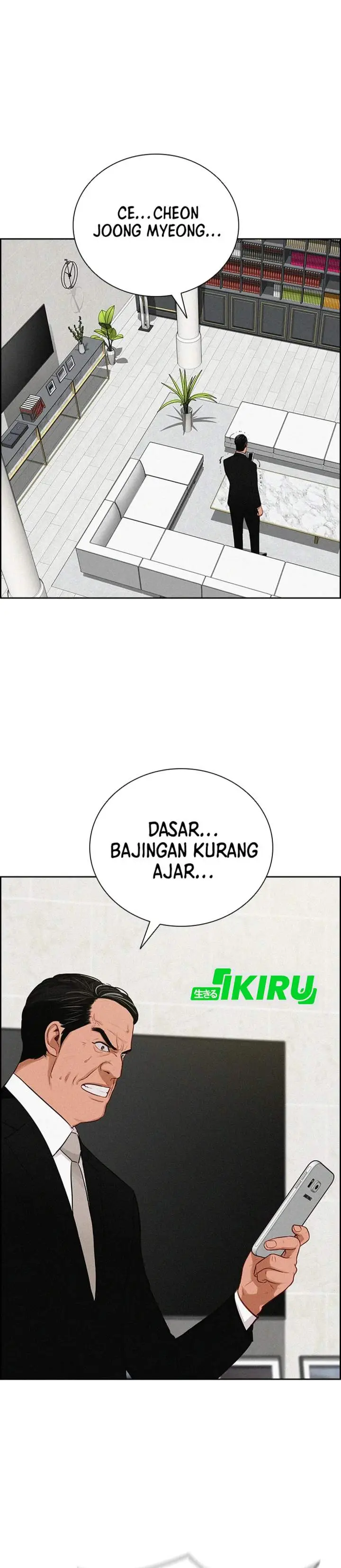 image-komik-lord-of-money-chapter-212-13/39