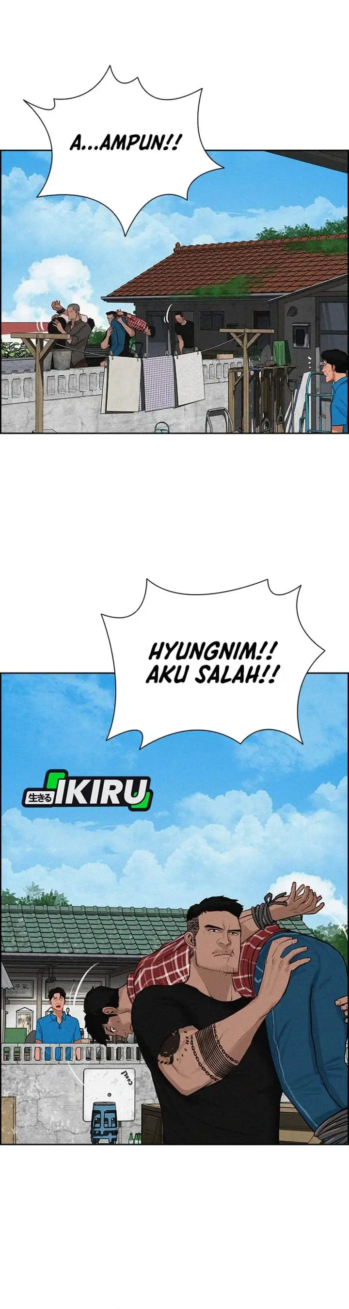 image-komik-lord-of-money-chapter-212-20/39
