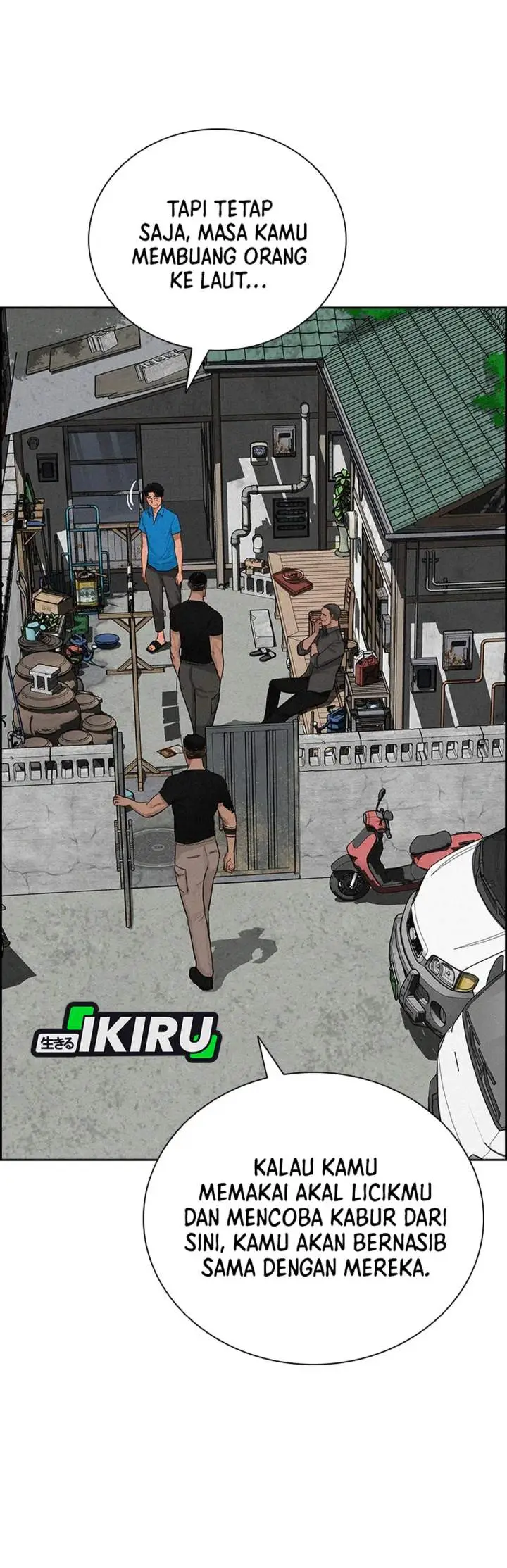 image-komik-lord-of-money-chapter-212-23/39