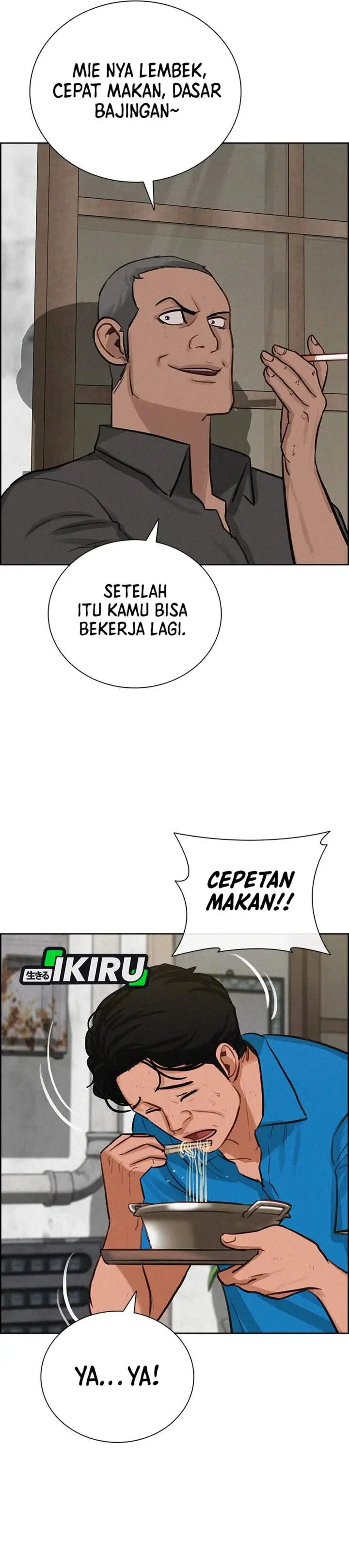 image-komik-lord-of-money-chapter-212-24/39