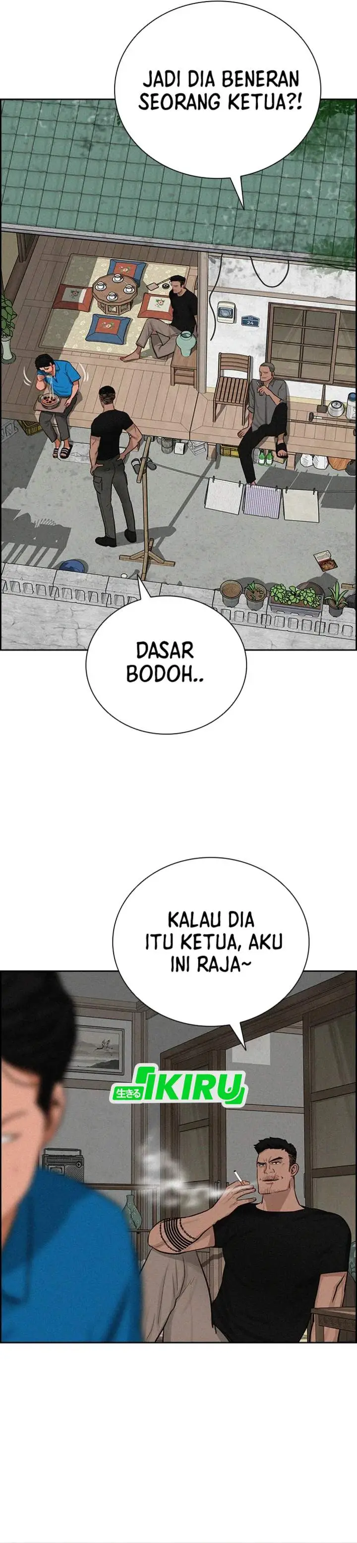 image-komik-lord-of-money-chapter-212-25/39