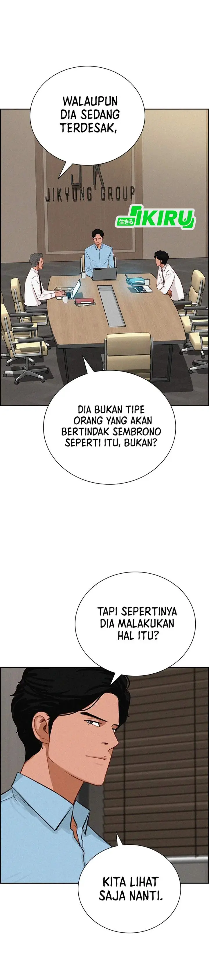 image-komik-lord-of-money-chapter-212-31/39