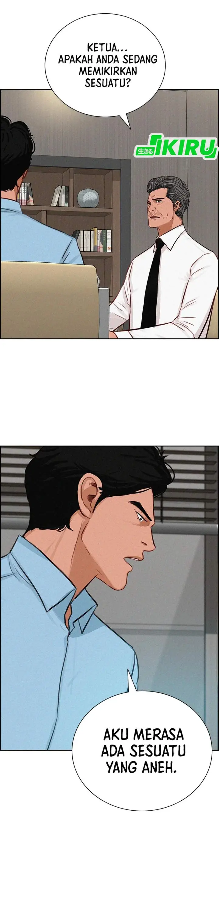 image-komik-lord-of-money-chapter-212-33/39