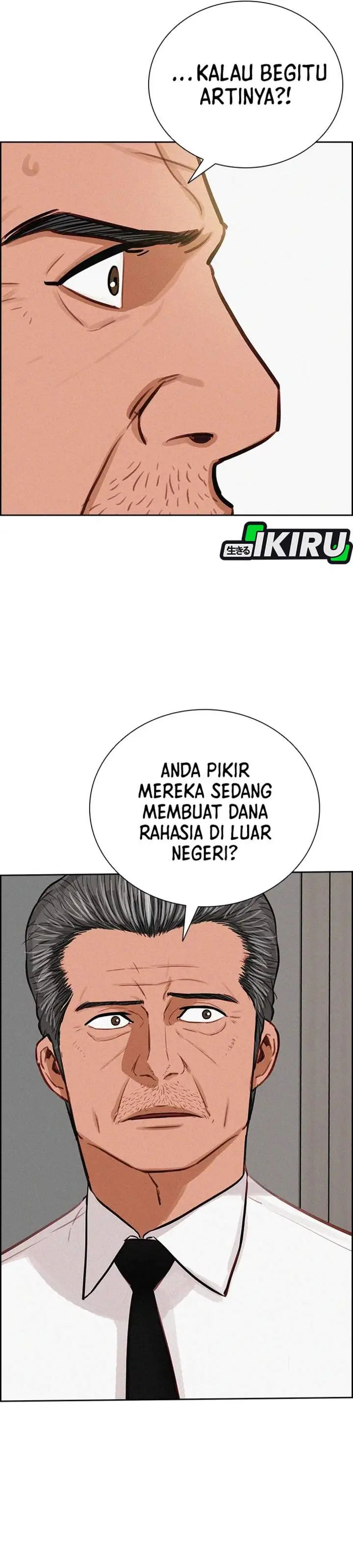 image-komik-lord-of-money-chapter-212-36/39