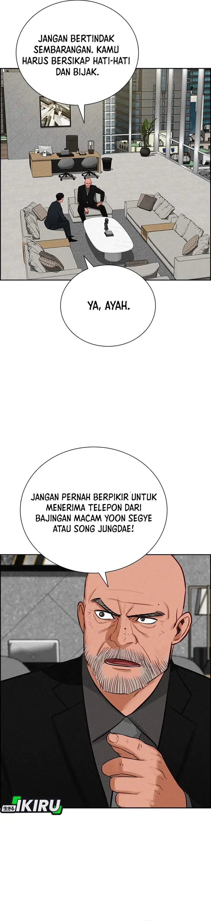 image-komik-lord-of-money-chapter-213-1/40