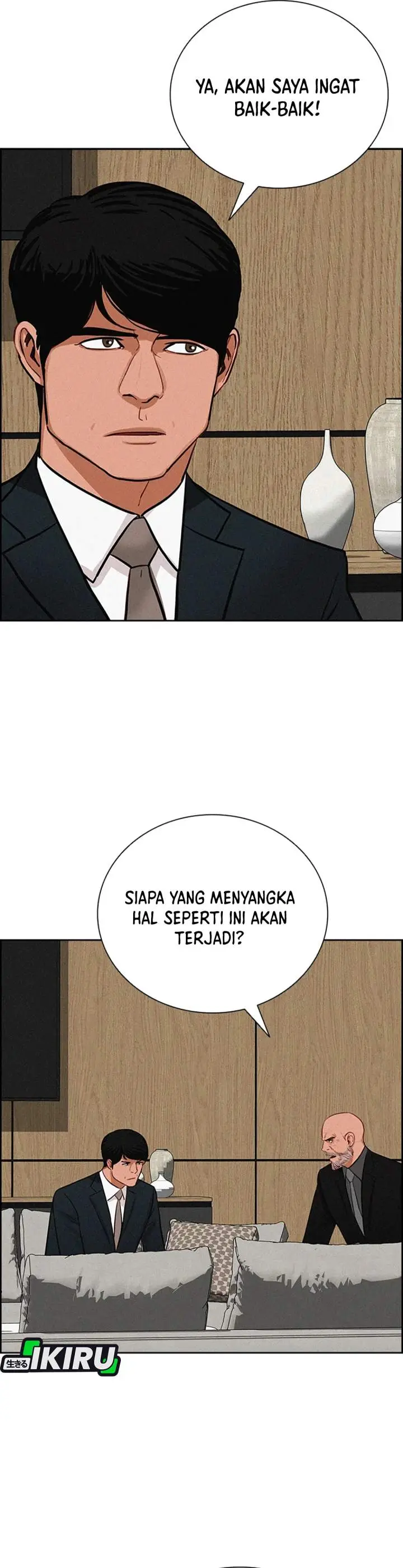 image-komik-lord-of-money-chapter-213-2/40