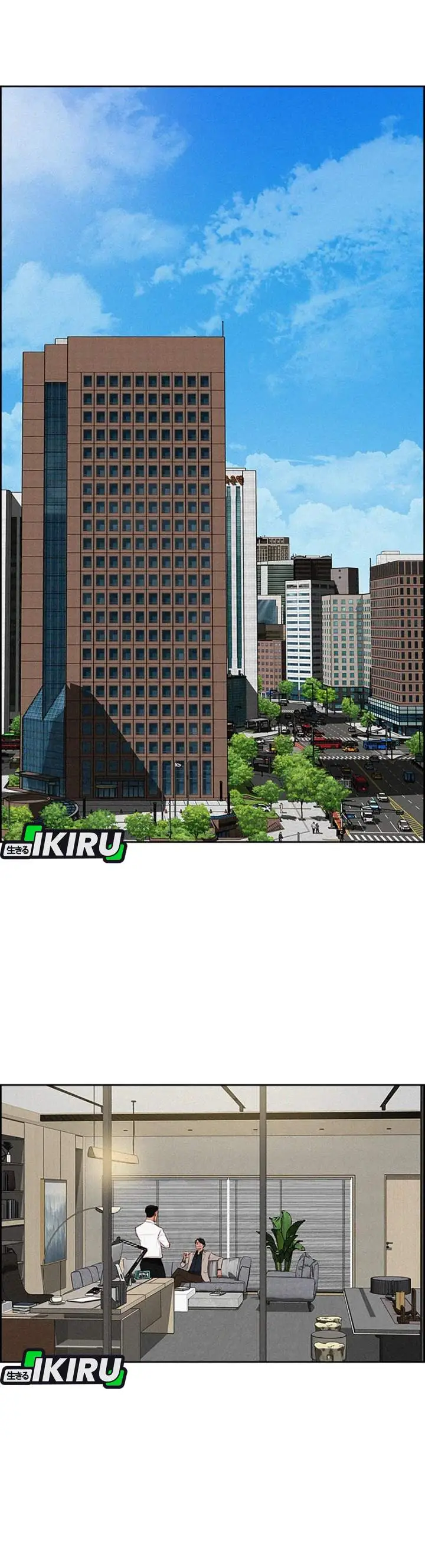 image-komik-lord-of-money-chapter-213-13/40