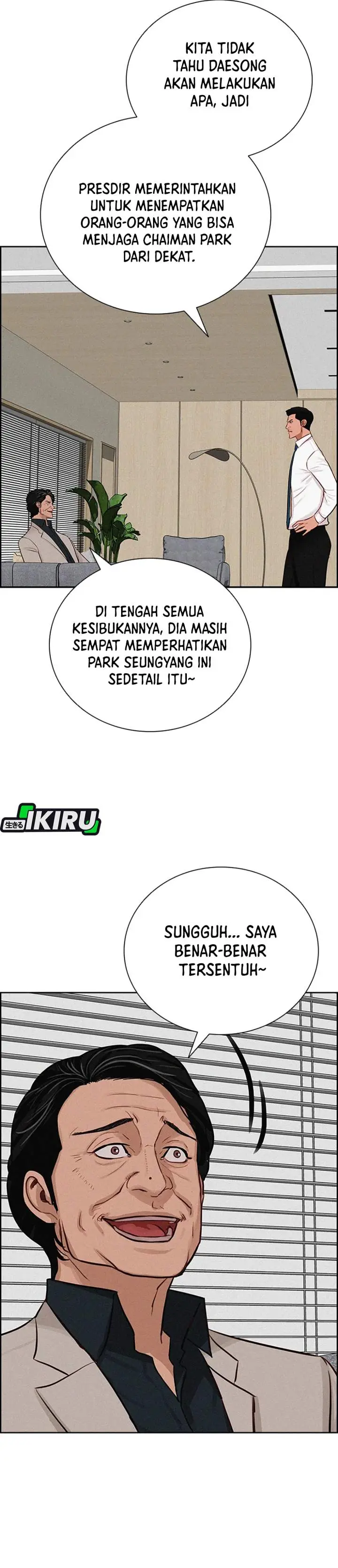 image-komik-lord-of-money-chapter-213-22/40