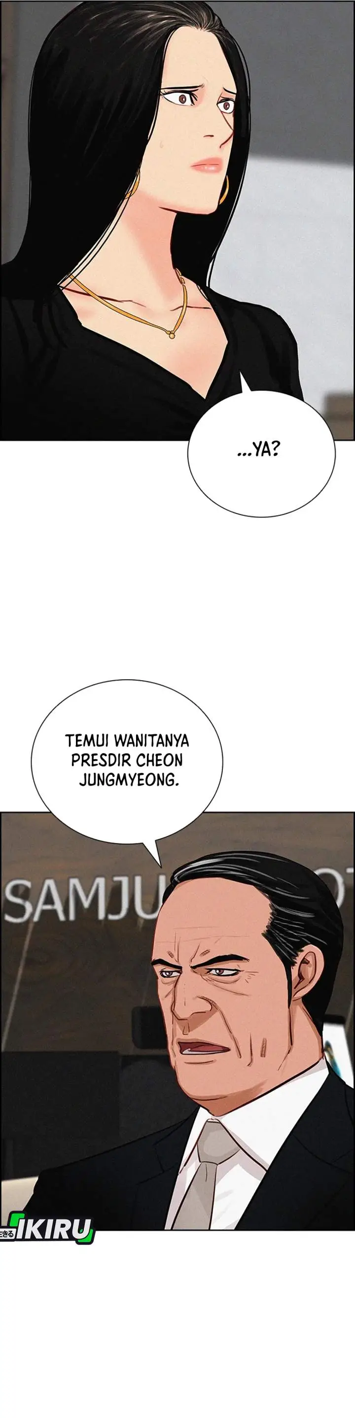 image-komik-lord-of-money-chapter-213-25/40