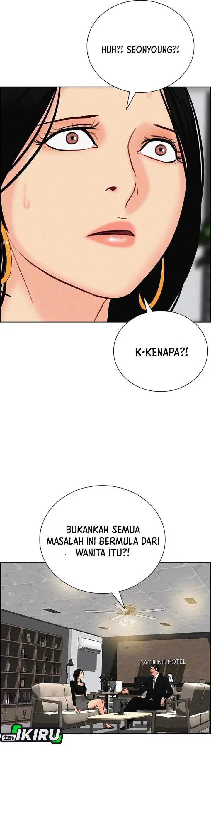 image-komik-lord-of-money-chapter-213-26/40