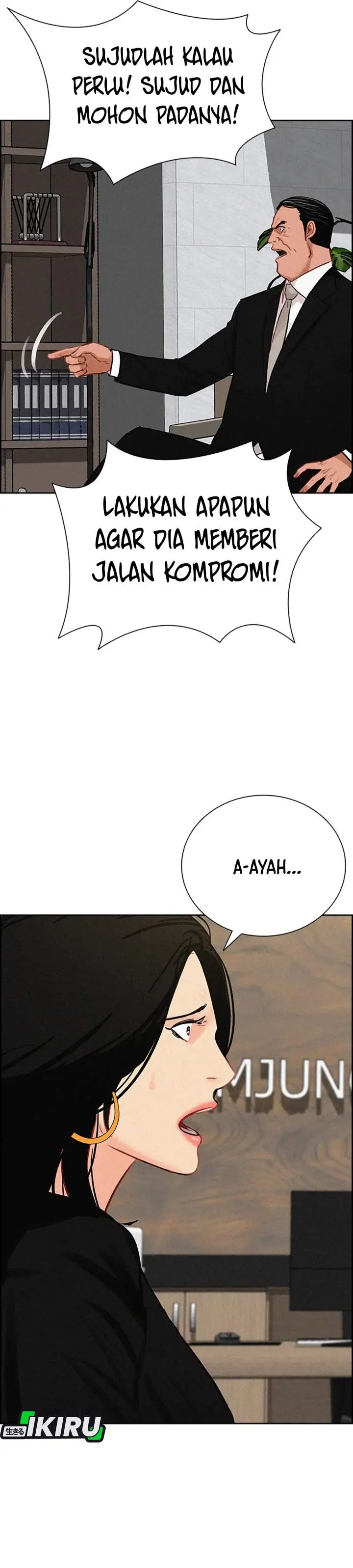 image-komik-lord-of-money-chapter-213-27/40