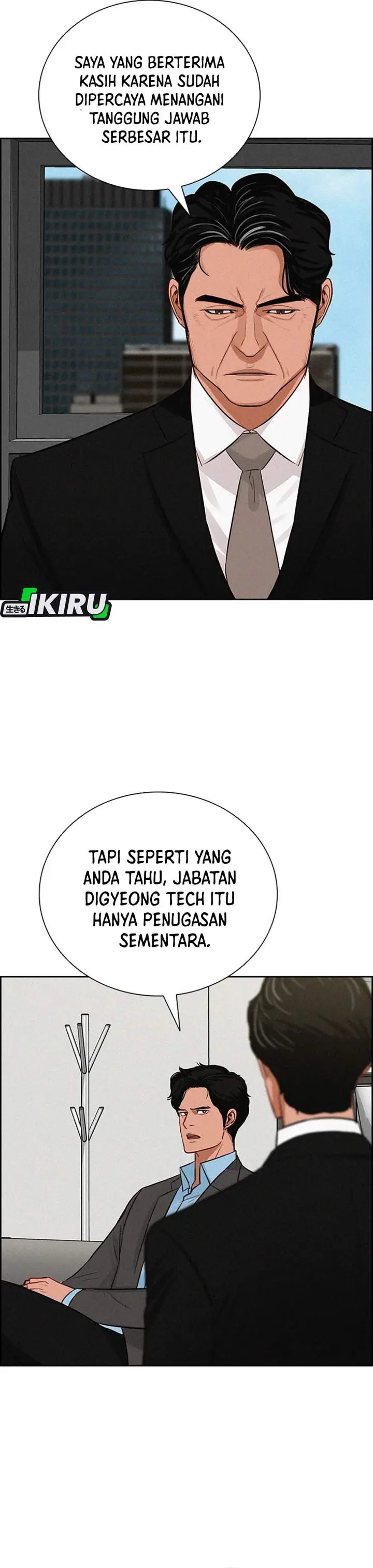 image-komik-lord-of-money-chapter-213-32/40