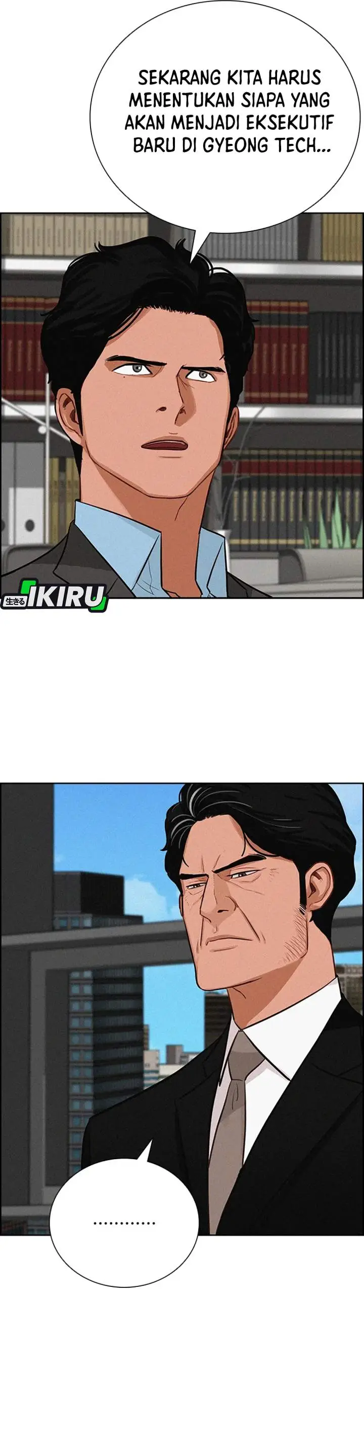 image-komik-lord-of-money-chapter-213-33/40