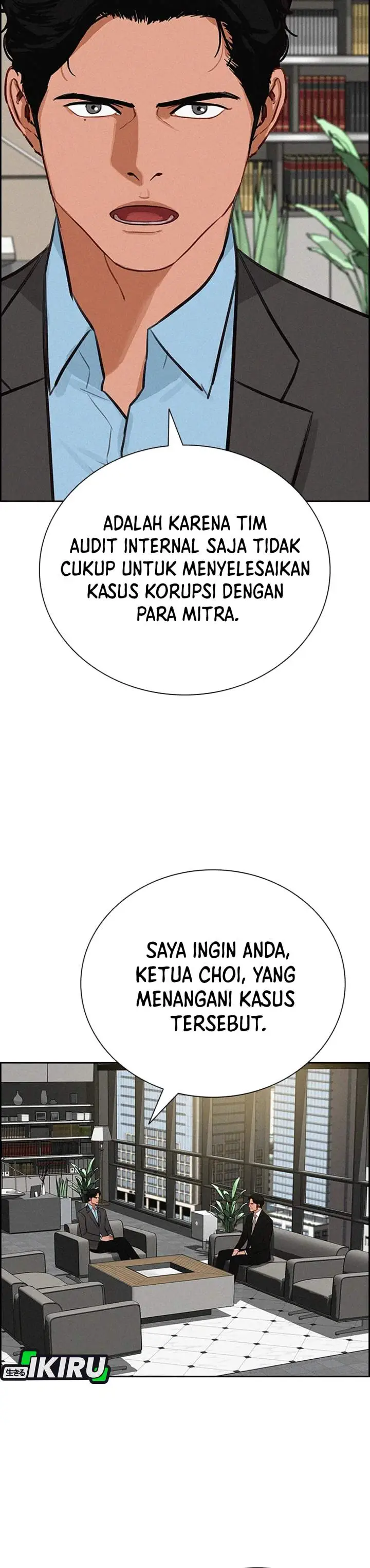 image-komik-lord-of-money-chapter-213-35/40