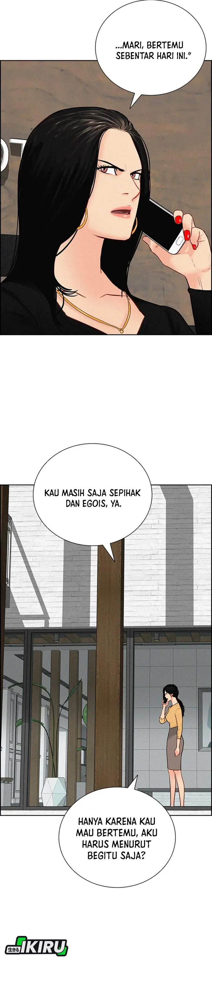 image-komik-lord-of-money-chapter-214-3/44