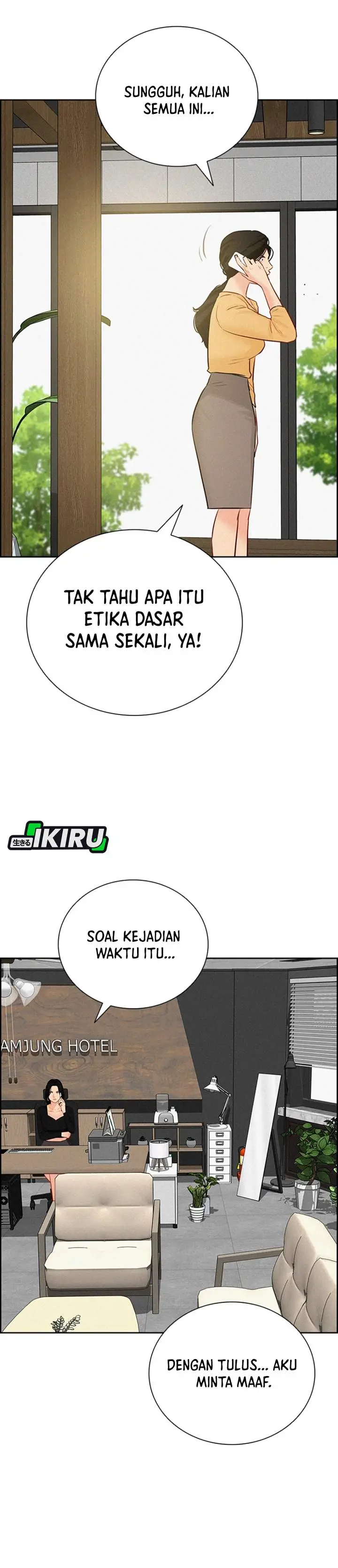 image-komik-lord-of-money-chapter-214-5/44