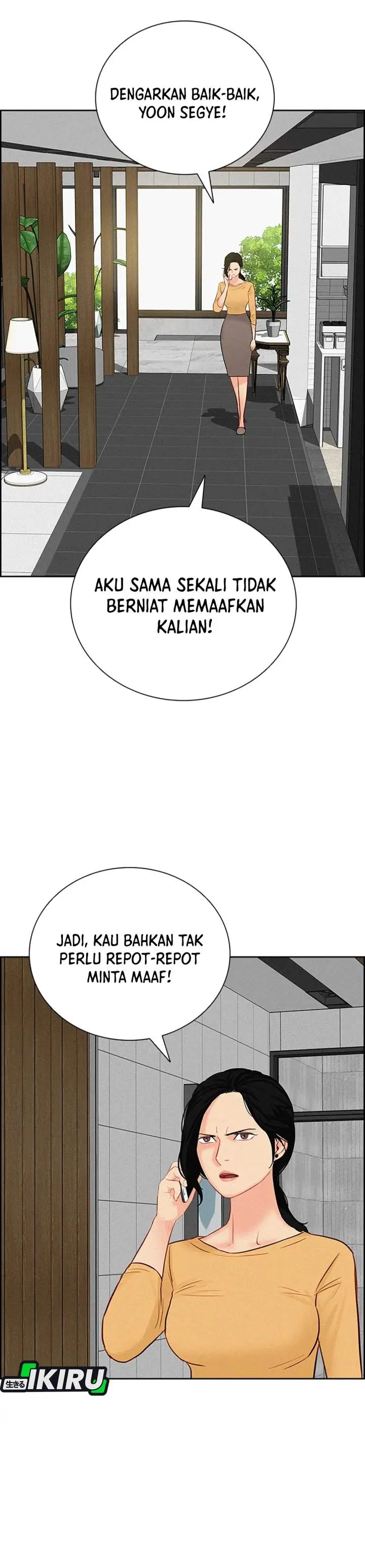 image-komik-lord-of-money-chapter-214-7/44
