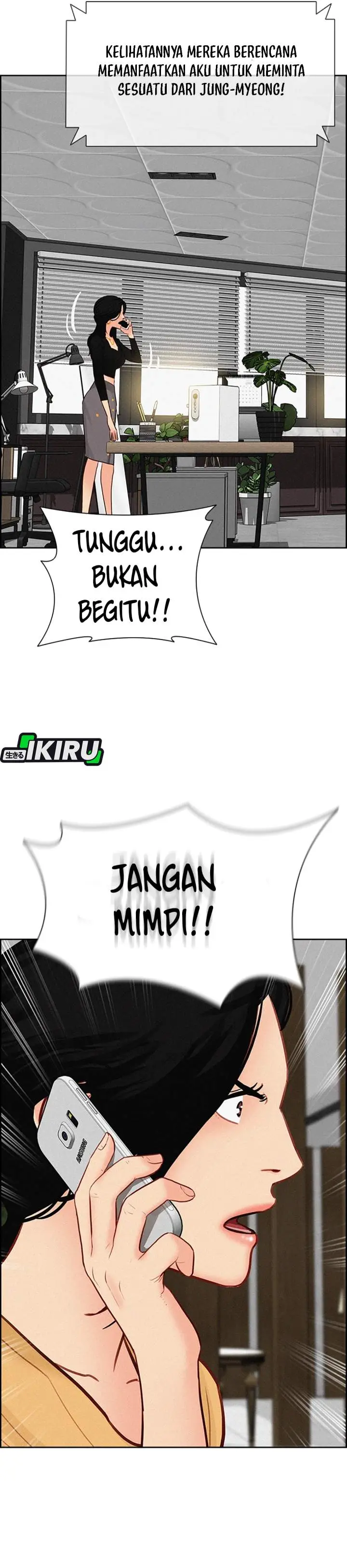 image-komik-lord-of-money-chapter-214-8/44