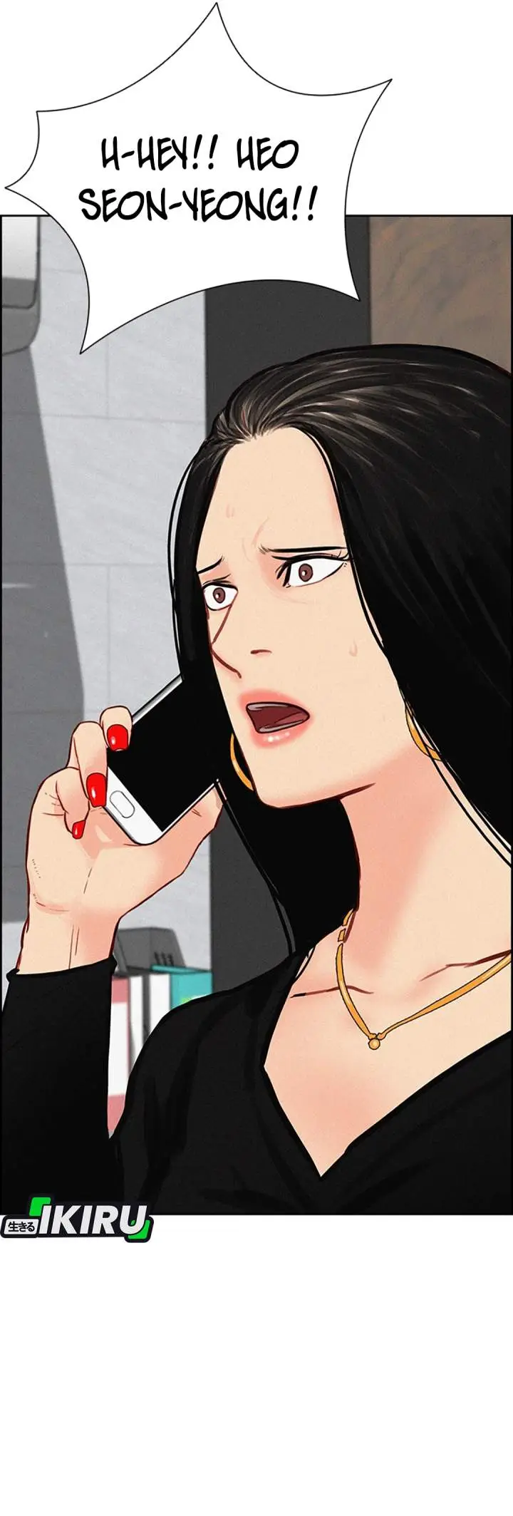 image-komik-lord-of-money-chapter-214-9/44