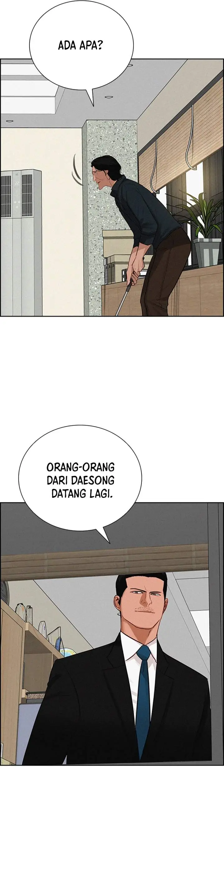 image-komik-lord-of-money-chapter-214-19/44
