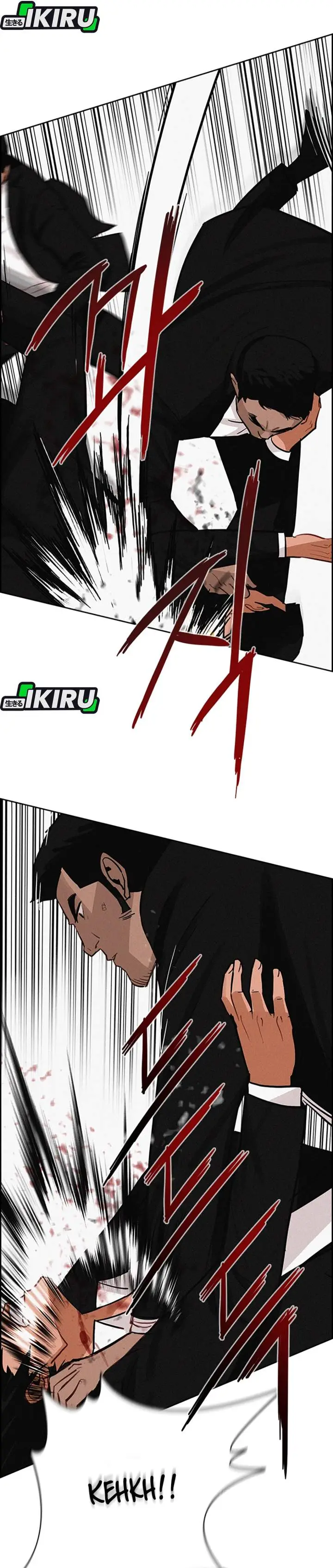 image-komik-lord-of-money-chapter-214-27/44