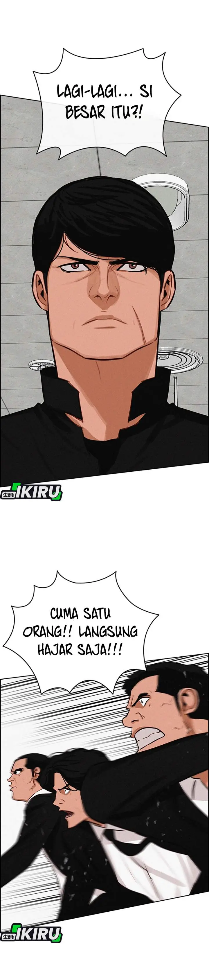 image-komik-lord-of-money-chapter-214-32/44