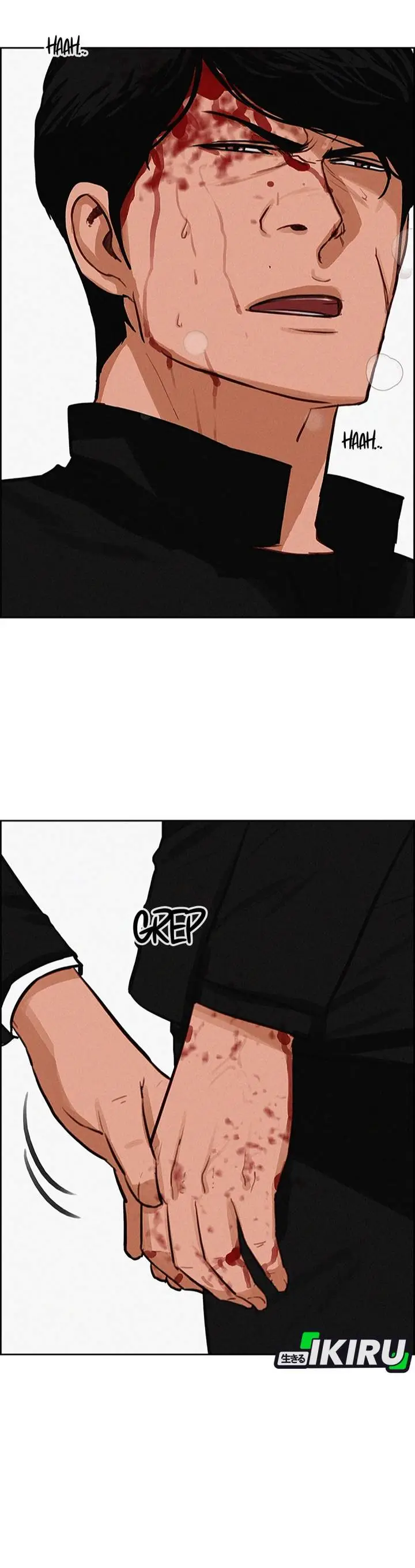 image-komik-lord-of-money-chapter-215-2/39