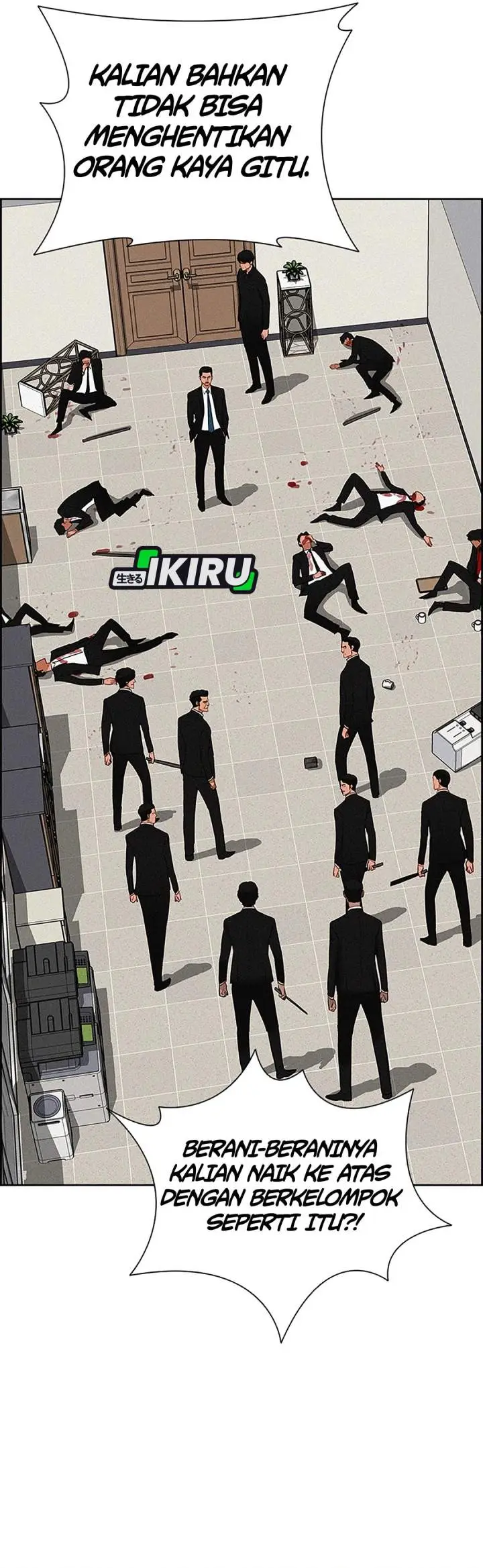 image-komik-lord-of-money-chapter-215-7/39