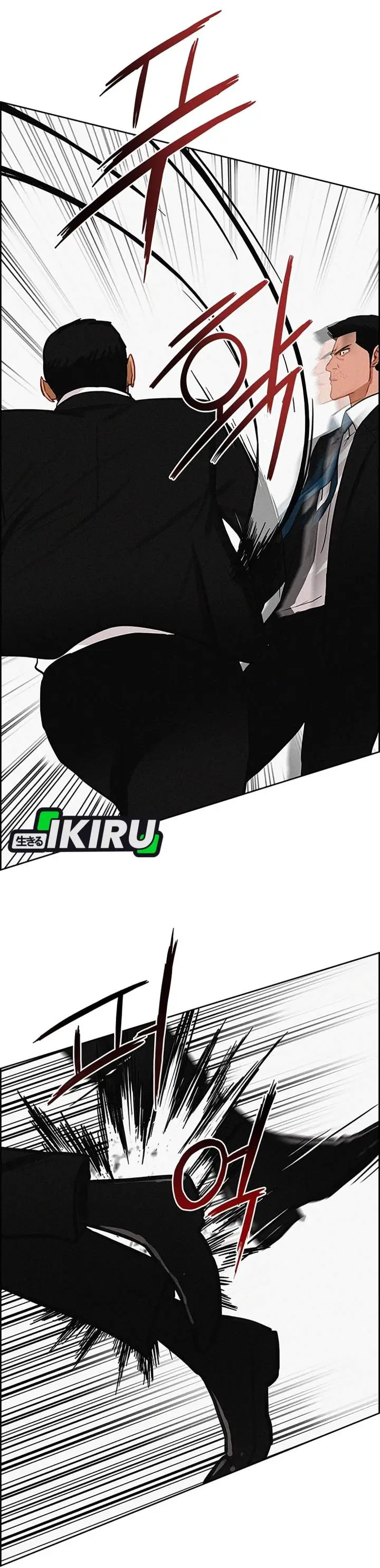 image-komik-lord-of-money-chapter-215-12/39