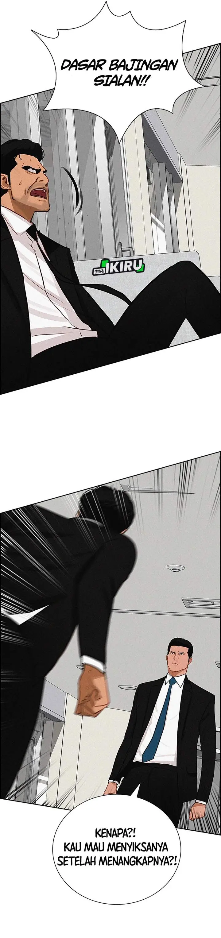 image-komik-lord-of-money-chapter-215-14/39