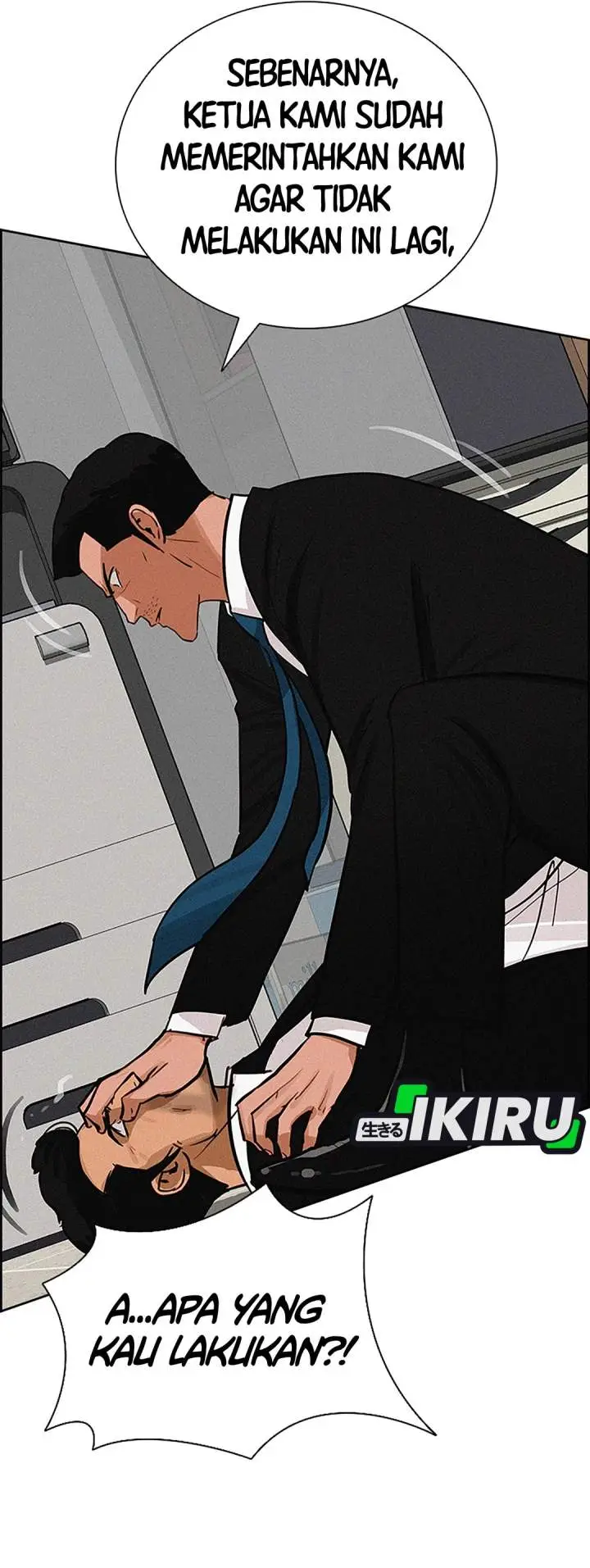 image-komik-lord-of-money-chapter-215-17/39