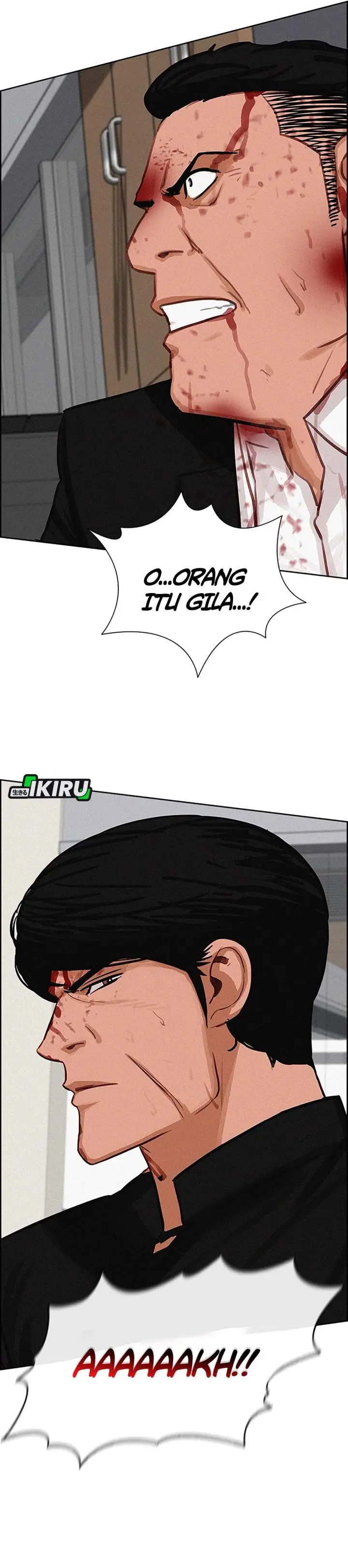 image-komik-lord-of-money-chapter-215-22/39