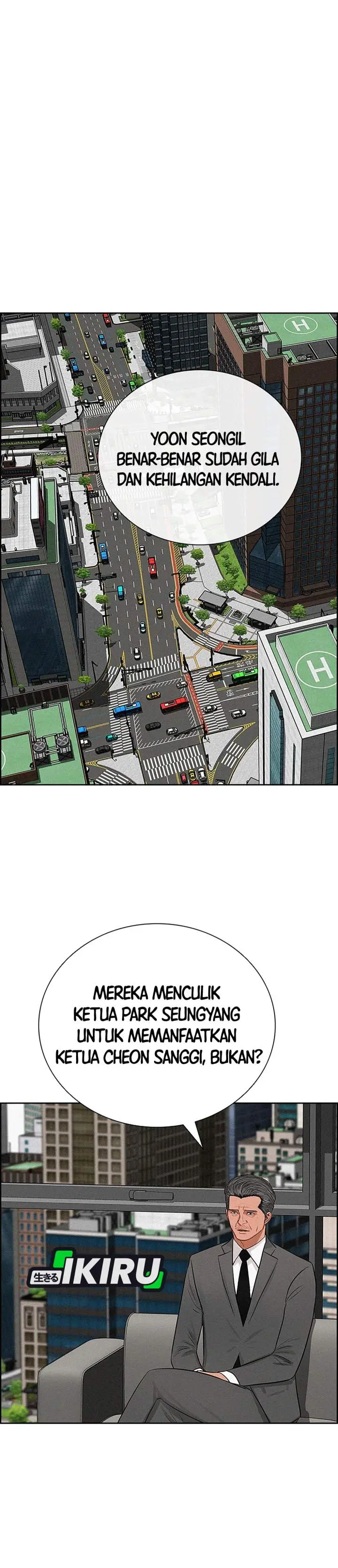 image-komik-lord-of-money-chapter-215-28/39