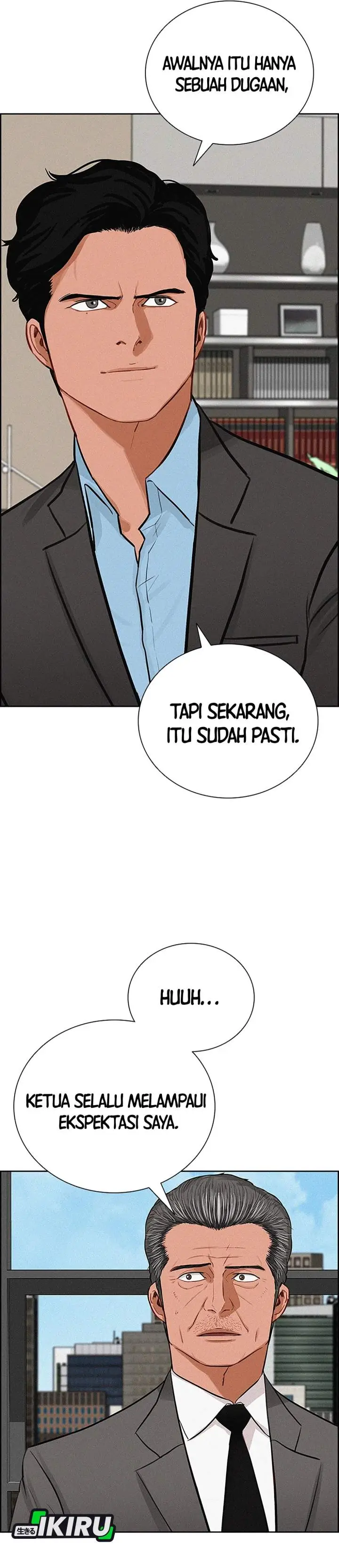 image-komik-lord-of-money-chapter-215-35/39
