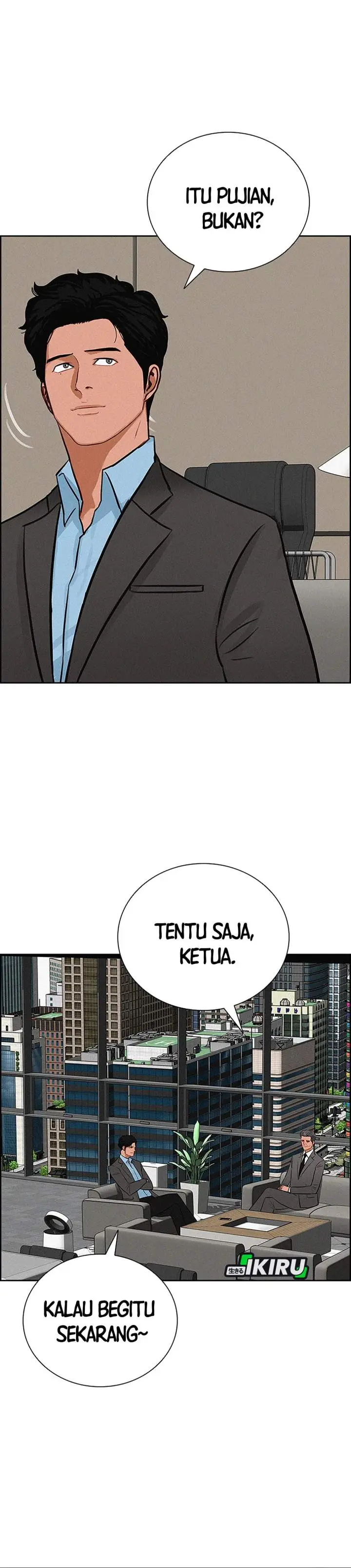 image-komik-lord-of-money-chapter-215-36/39