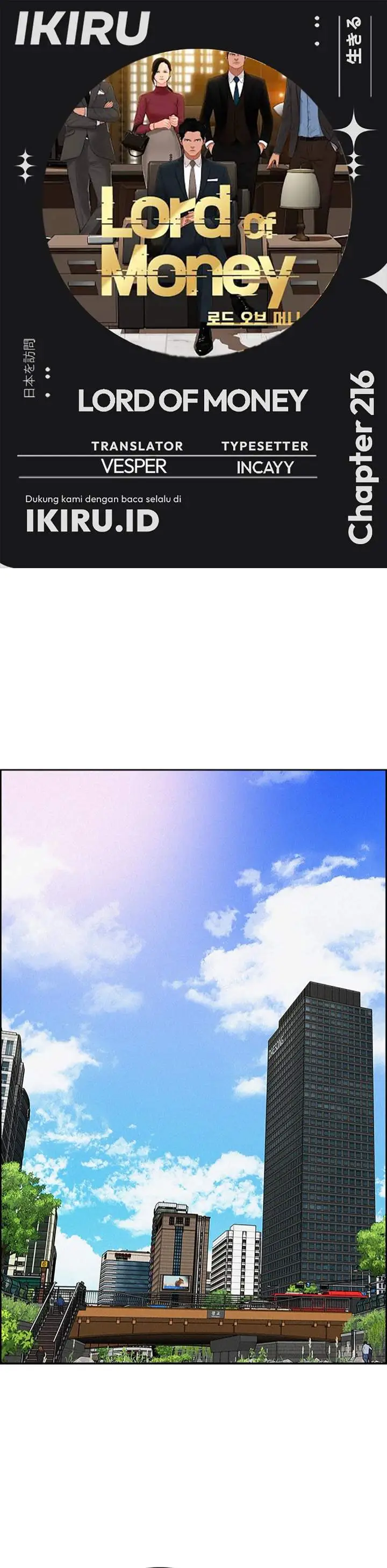 image-komik-lord-of-money-chapter-216-0/40