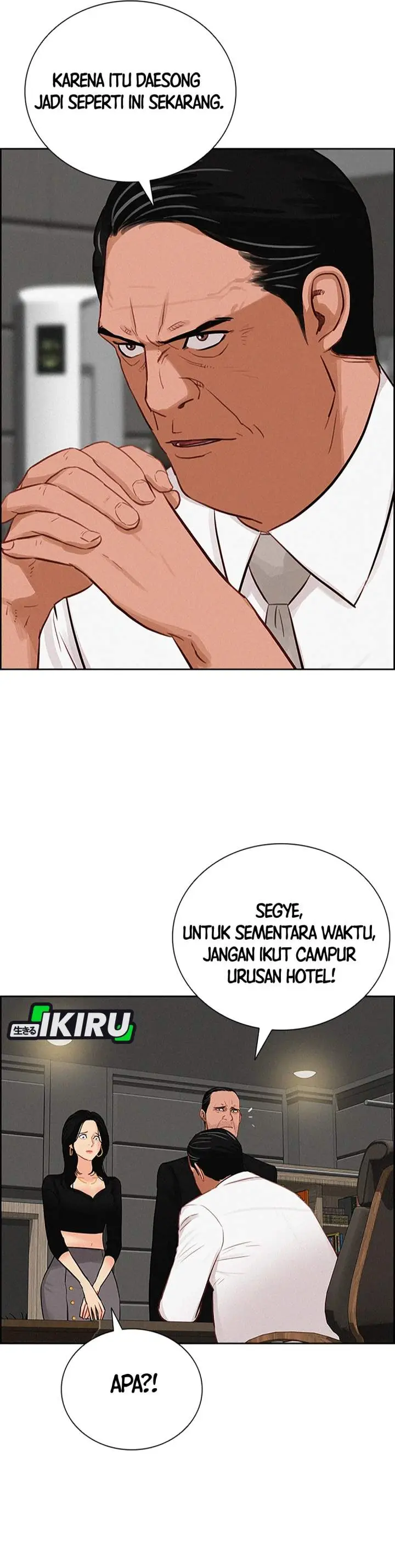 image-komik-lord-of-money-chapter-216-2/40